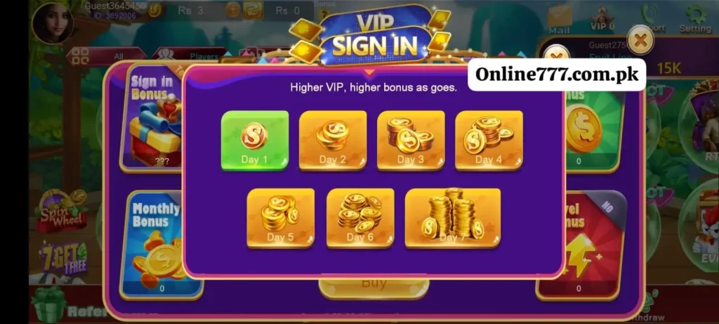 VIP Rewards
